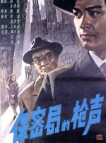 《tayuan》菲律宾电影