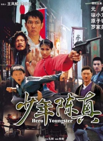 《tayuan》菲律宾电影